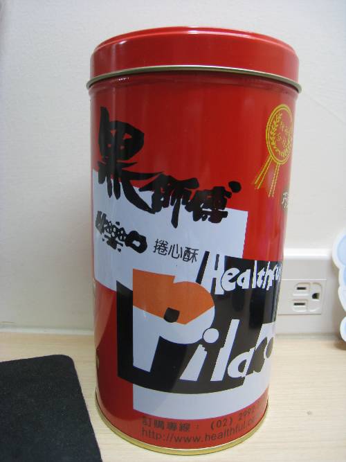 201201056141.JPG